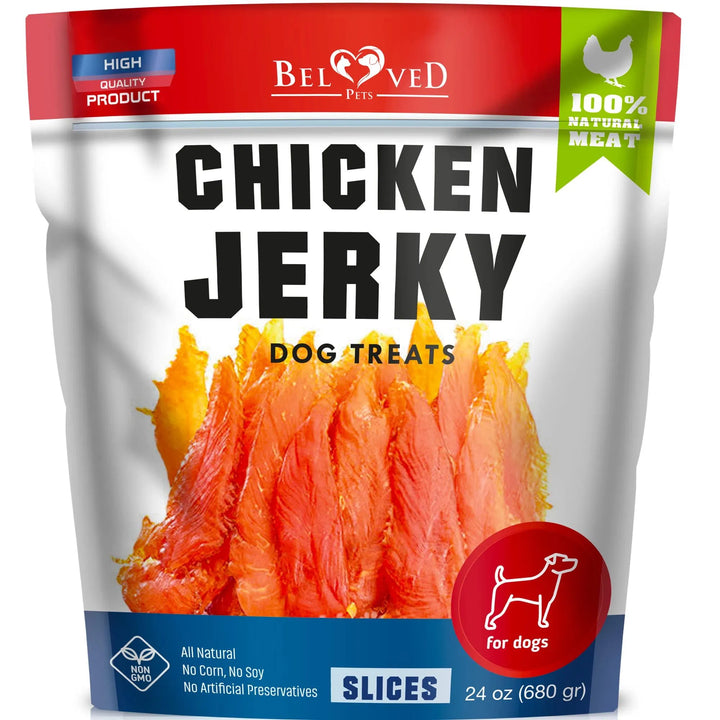 Grain Free Chicken Jerky Training Treats 1.5Lb, 24 oz