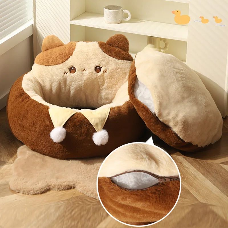 Round Pet Sofa Bed Warm Soft Sleeping Cushion