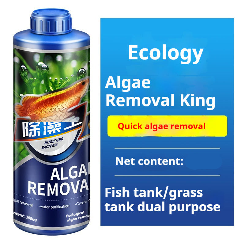 Fish Tank Algaecide Fish Pond Anti-algae Agent