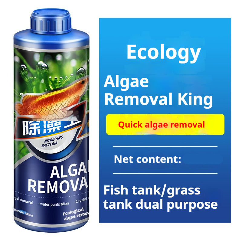 Fish Tank Algaecide Fish Pond Anti-algae Agent