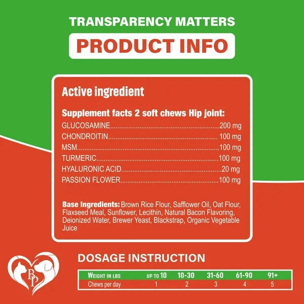Hip And Joint Support Soft Chews Supplement