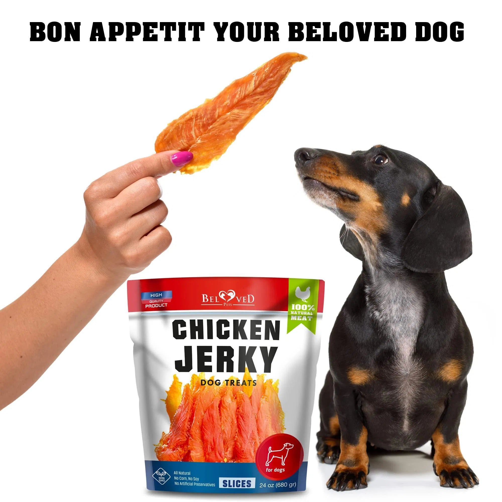 Grain Free Chicken Jerky Training Treats 1.5Lb, 24 oz
